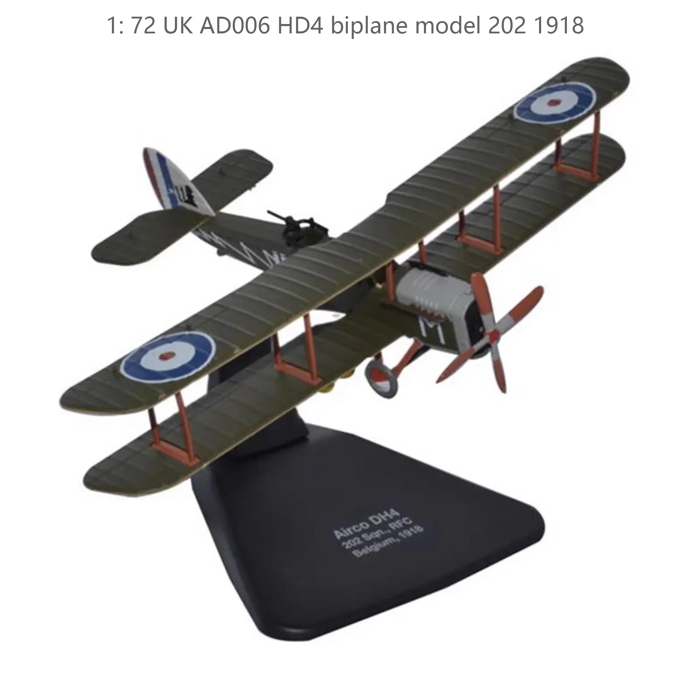 

1: 72 UK AD006 HD4 biplane model 202 1918 Alloy finished product collection model