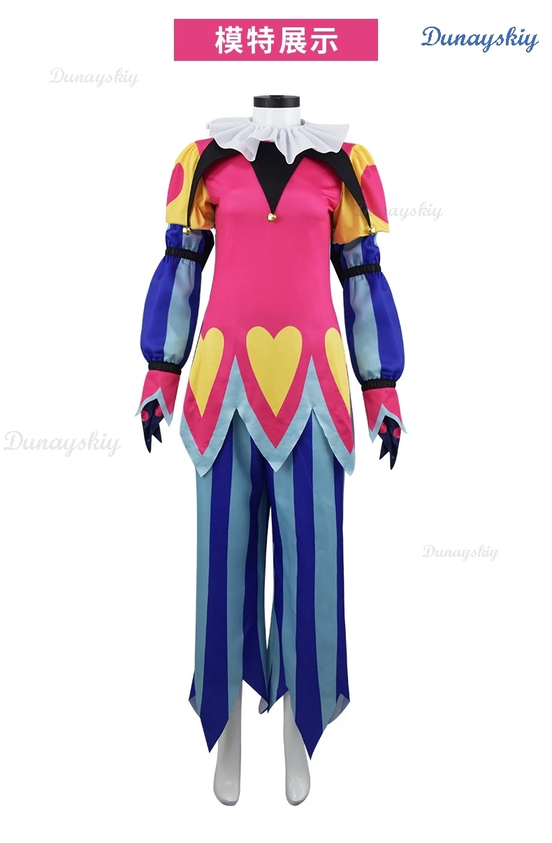 Fizzarolli Cosplay Costume Helluva Hat Boss Halloween Fancy Clown Suit Fezz Tail Carnaval Party Suit FullSet Unisex Suit XS-3XL 14 Fizzarolli Cosplay Costume Helluva Hat Boss Halloween Fancy Clown Suit Fezz Tail Carnaval Party Suit FullSet Unisex Suit XS-3XL 3
