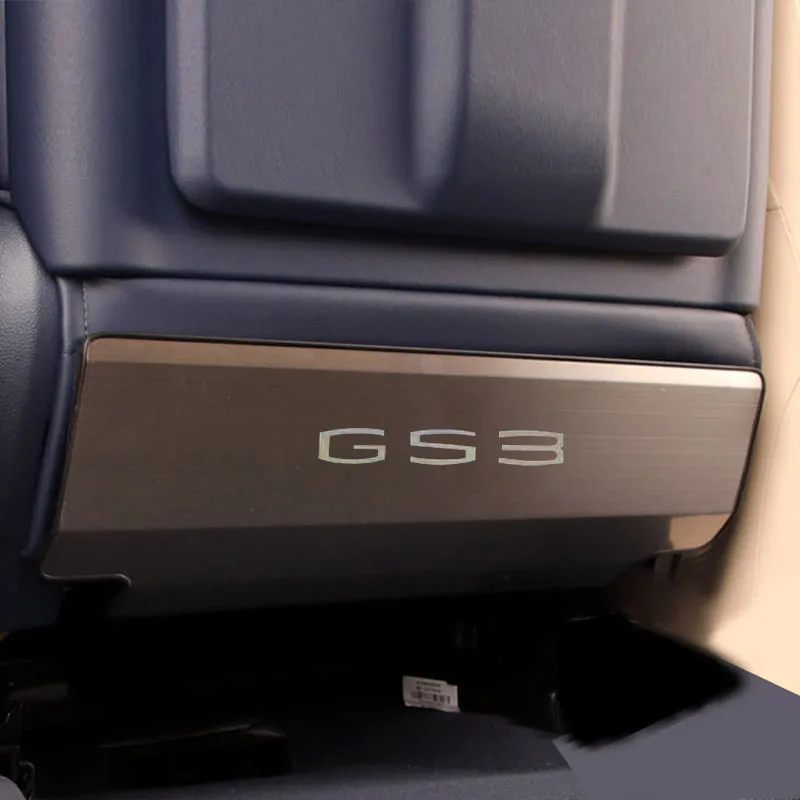 Vtear 자동차 뒷좌석 발차기 방지 커버 스티커 보호 스타일링 인테리어 개조 (GAC GS3 Emzoom Trumpchi 2024 2025 용)