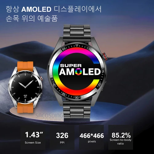 남성용 시계 4G RAM 466*466 스크린 스마트워치, 블루투스 통화, 항상 시간 표시, 로컬 음악, 안드로이드 ios 시계용 5