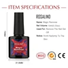 ROSALIND 10ml Nail Gel Polish Magic Remover For Manicure Fast Clean Within 2-3 MINS Gel Nail Polish Remove Base Top Coat 5