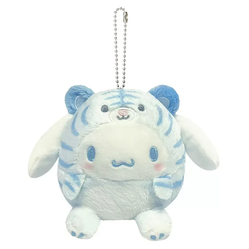 New Kawaii Cute Chinese zodiac Tiger 2022 White Dog Plush Keychain Kids Stuffed Toys Small Pendant For Children Gifts 11CM