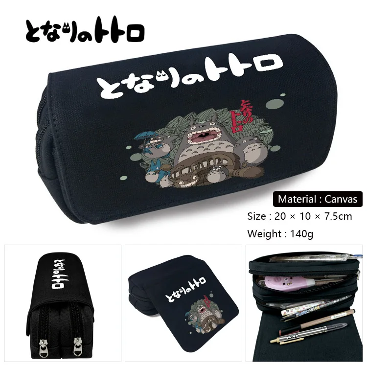 S242348c88c7c4d8fbeb96b4ea826b64bl - Studio Ghibli Shop