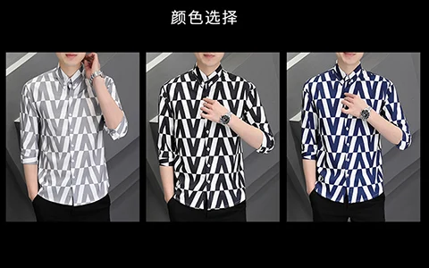 Description Picture 4 of itemBrand Plaid Shirts Men Fashion Quarter sleeve Loose Casual Shirts 2024 Spring Summer Streetwear Social Party Tuxedo Blouse M-4XL