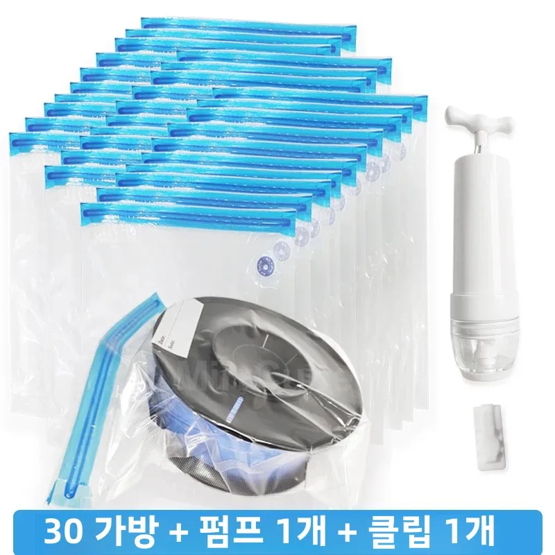 3D 프린터 필라멘트 보관 가방 PLA 필라멘트 진공 밀봉 가방 건조기 안전한..