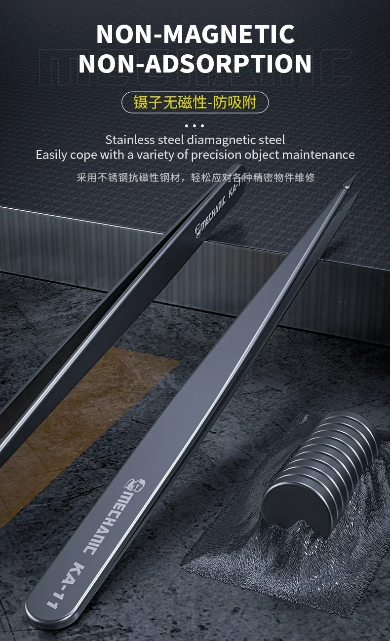 KA-11 Special Pointed Micrometer Tweezers Non-magnetic Anti-adsorption