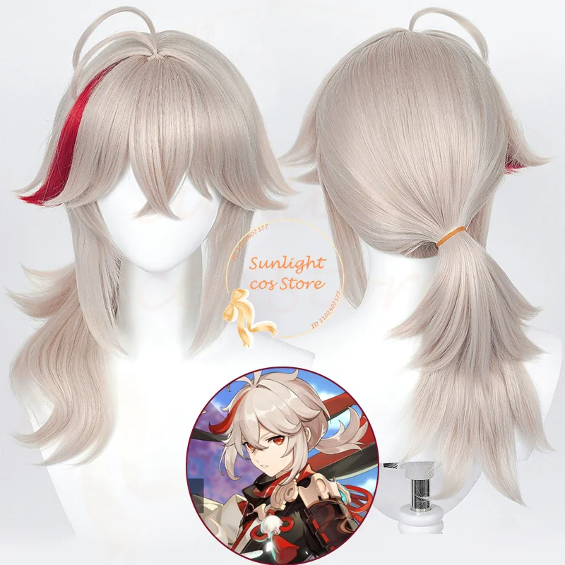 

High Quality Kaedehara Kazuha Cosplay Wig 50cm Short Kazuha Anime Wigs Heat Resistant Synthetic Hair + Wig Cap