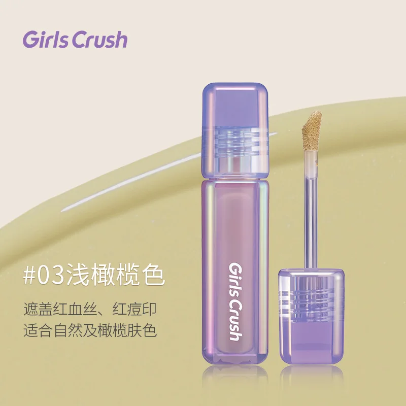 GirlsCrush Illuminating Liquid Concealer Facial Liquid Highlighter Tear Troughs Light Dark Circles Eyes Full Coverage Cosmetics
