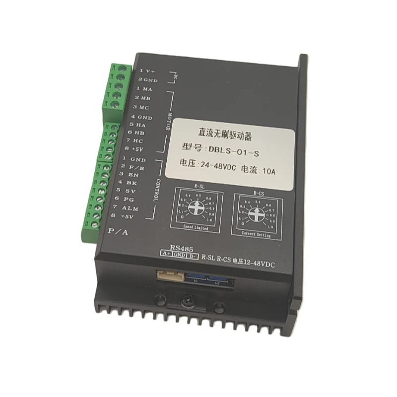 공장 직판 24V 48V 10A RS485 인터페이스 DC 브러시리스 모터 컨트롤러 제어 드라이버