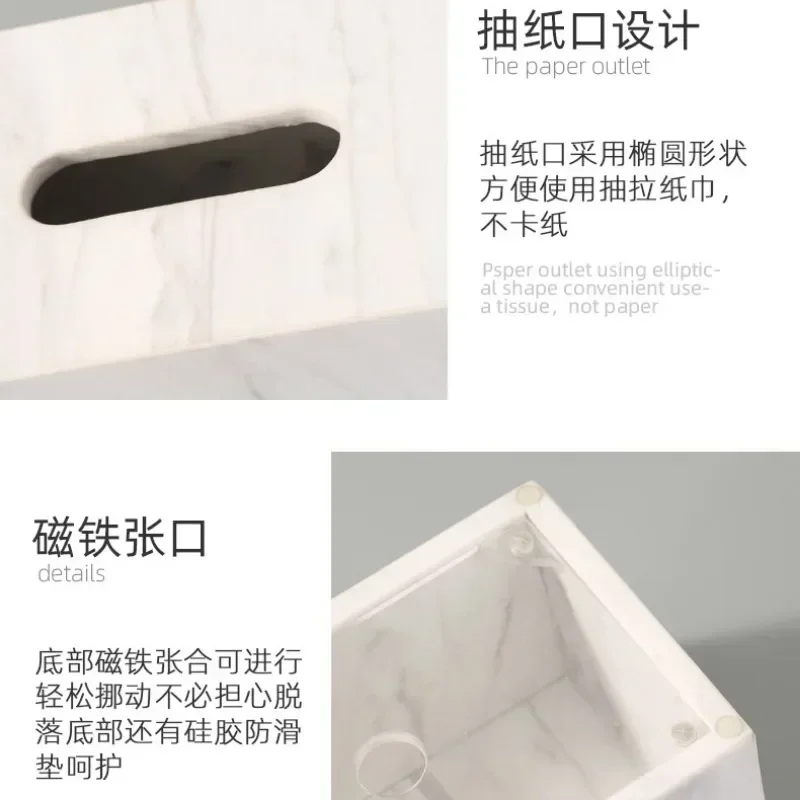 Nordic Natural Marble Tissue Box Square Rectangle Creative Black White Paper Drawer Paper Box Home Hotel Model Room Ornaments 6