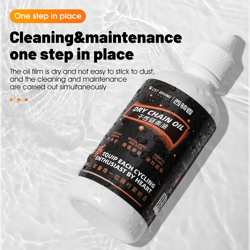WEST BIKING Bicycle Dry Chain Lubricant 100ml Road Bike Chain Oil Waterproof Rustproof Special Bike Lube Cycling Accessories