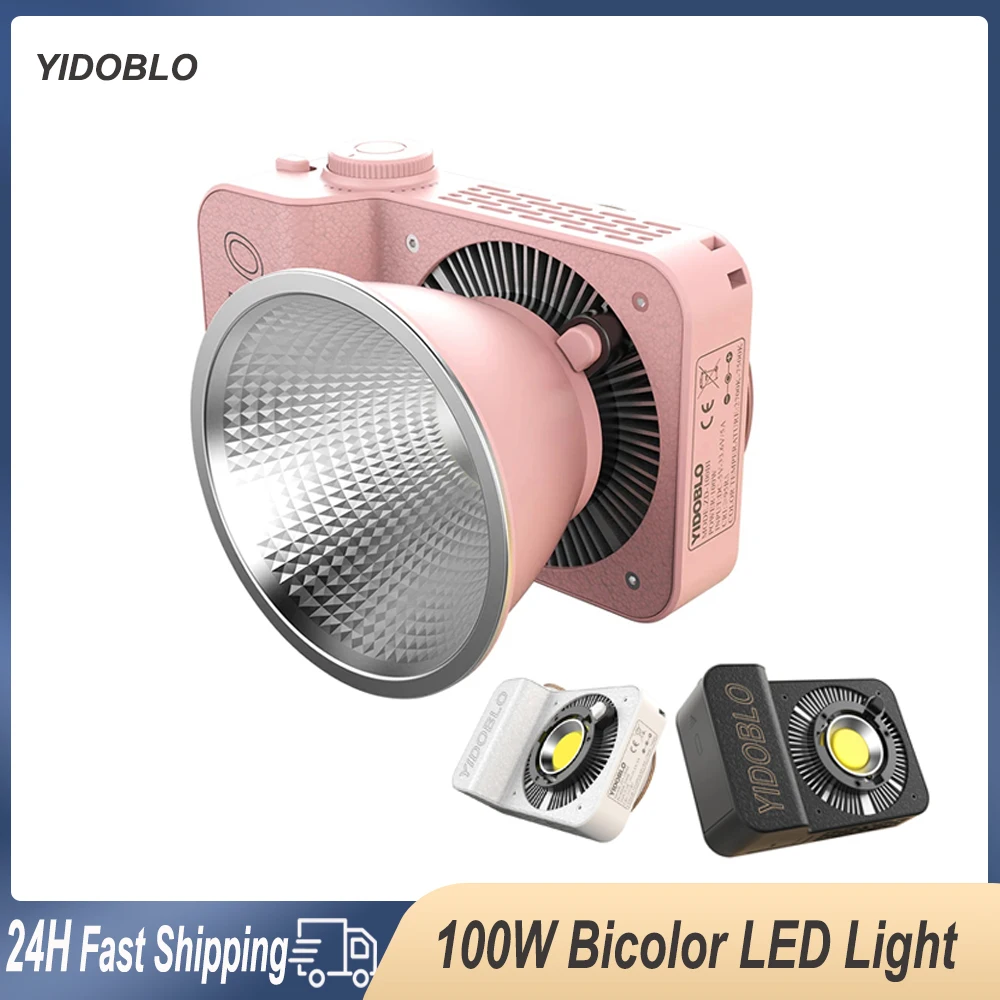 

YIDOBLO 100 Вт, двухцветная фотография