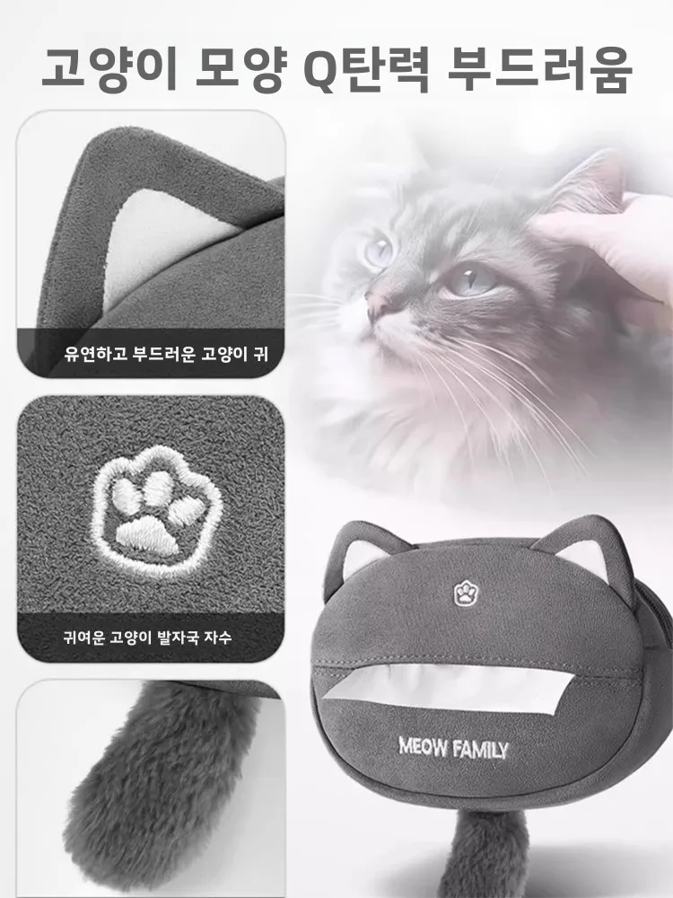 고양이 귀 모양 차량용 쓰레기통 겸 휴지걸이 자동차 내부 수납 가방 핸드백 정리함 프리미엄 인조 퍼 소재