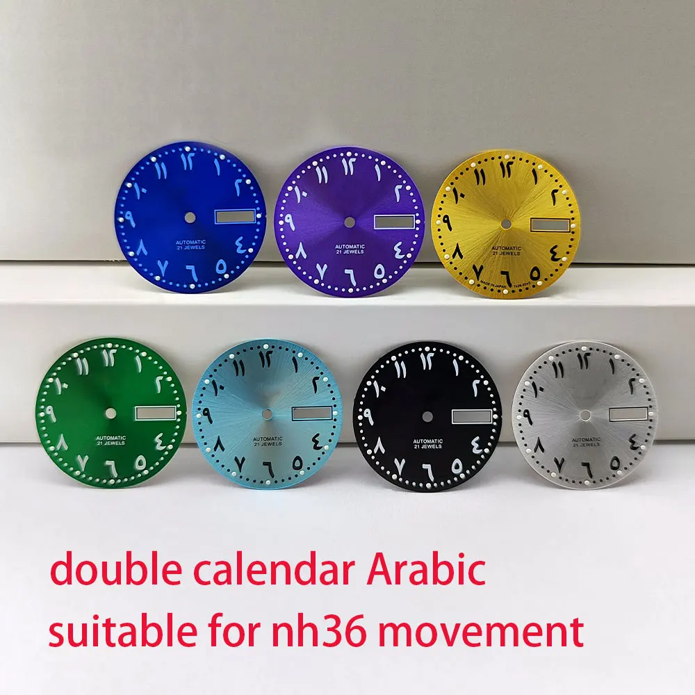 

28.5mm NH35 dial NH36 dial Arabic numerals 5-character plaque Watch Dial green luminous dial Suitable for NH35/36 movement