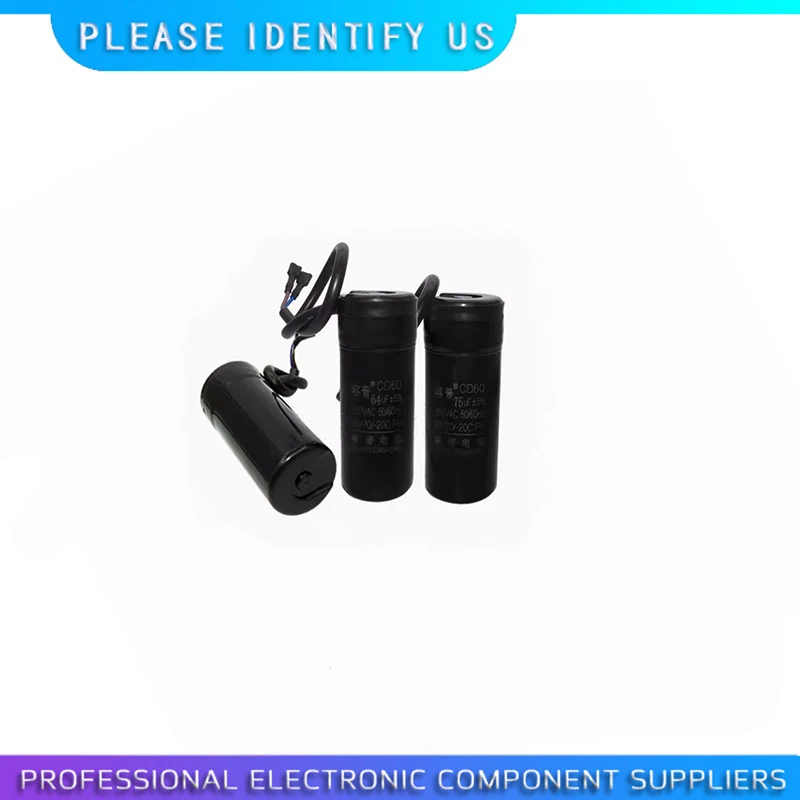 Устройство Запуска CD60, 330 в, CD60 47 мкФ 64 мкФ 75 мкФ 80 мкФ 88-108 мкФ