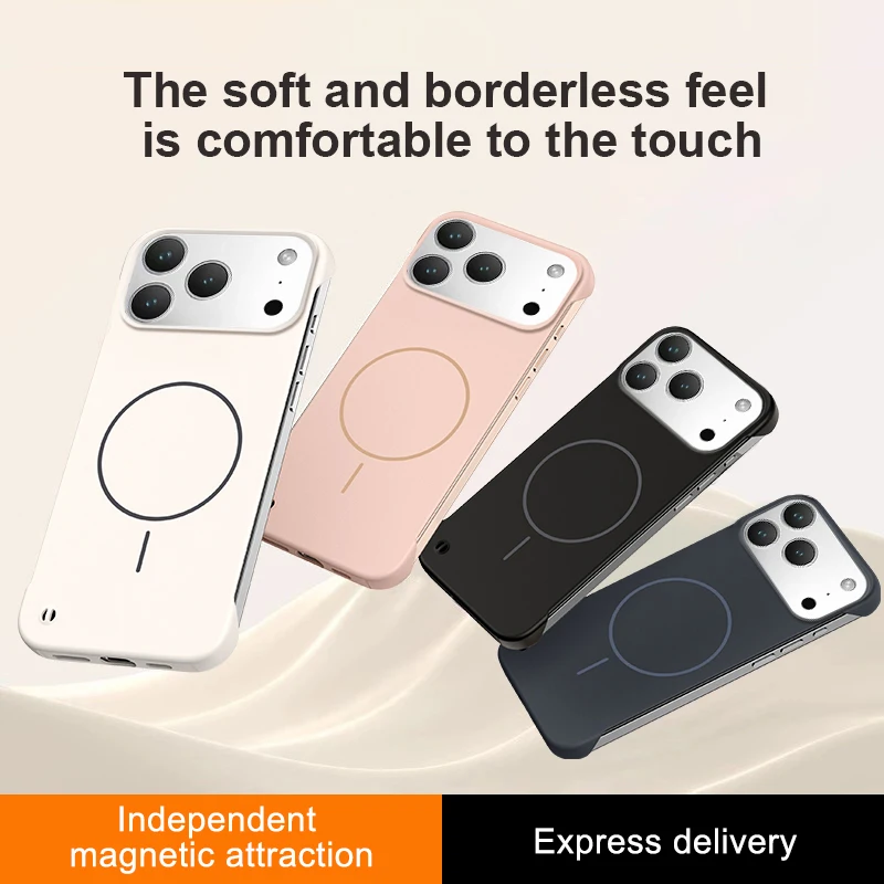 Ultra Slim Frameless Skin Feel Magnetic Phone Case - Hard PC Cover
