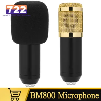 컴퓨터 라이브 K 노래 녹음용 콘덴서 마이크, 마이크 bm-800, 노래방 마이크, BM800