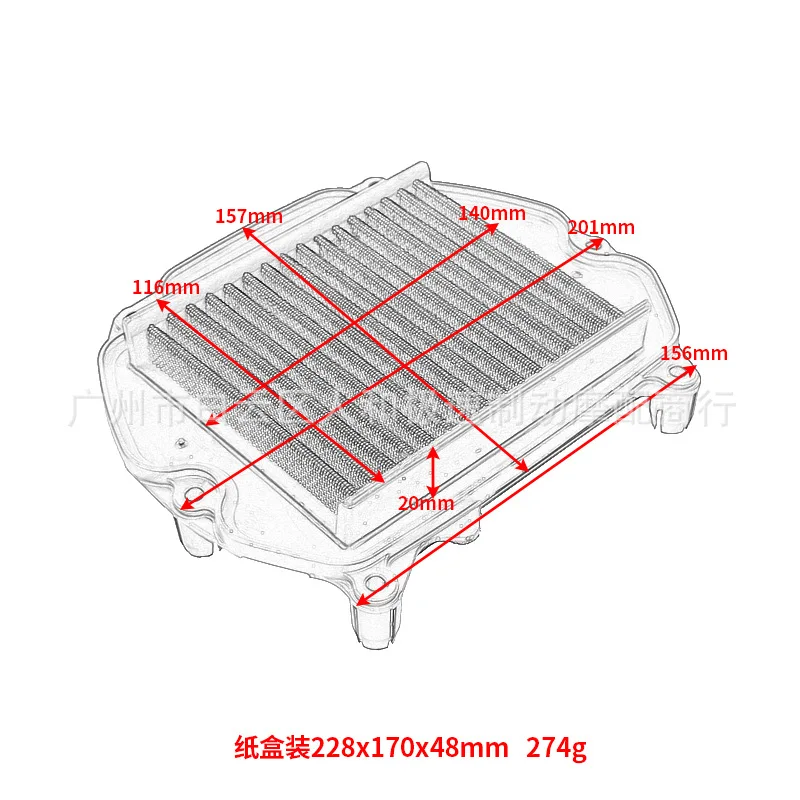 Рисунок 5 - Сменный воздушный фильтр для мотоцикла