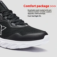 Xtep Running Shoes For Men 2020 Spring Rebound Comfortable Sports Shoes Durability Stability Breathable Sneakers 880119115036 2