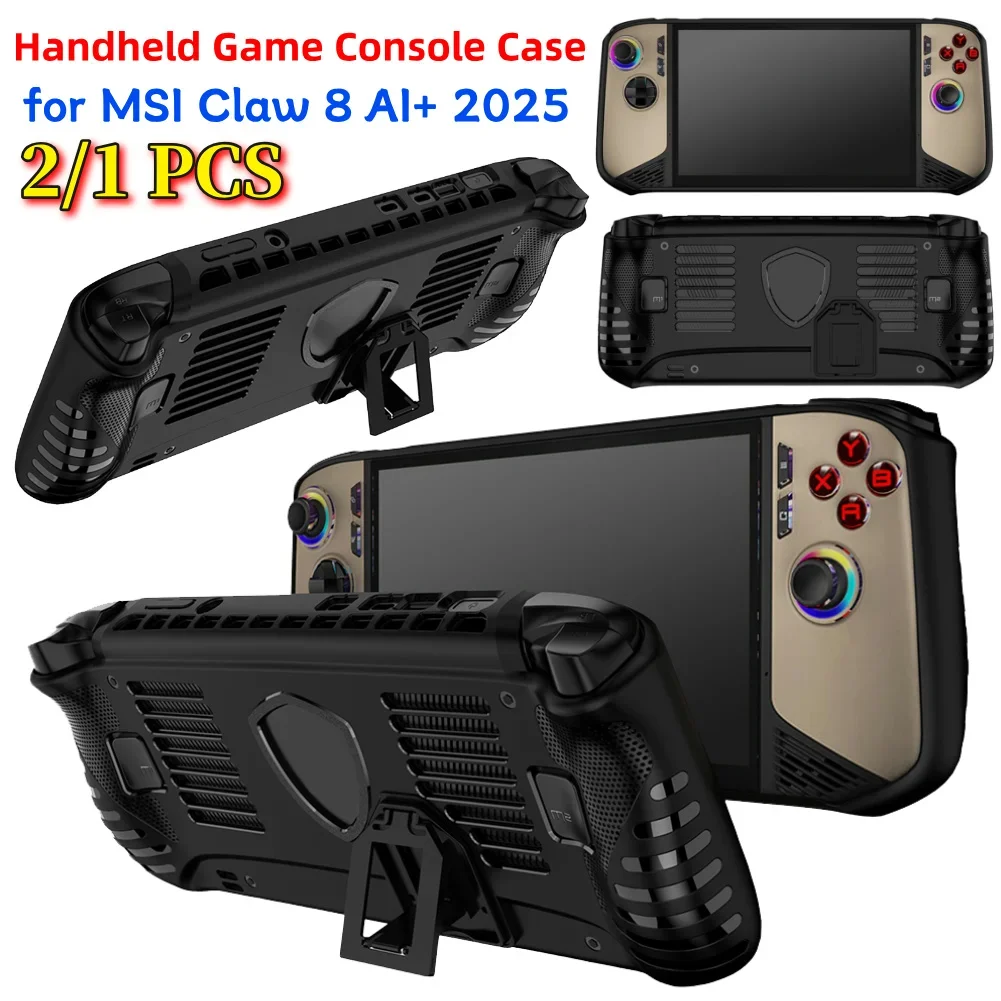 Handheld Game Console Shockproof TPU Case with Kickstand and Anti-Scratch Protection