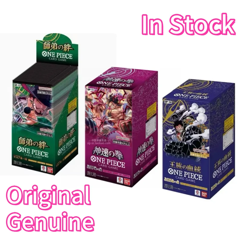 ONE PIECE カードゲーム OP-12 & OP-10 セット In Stock Original Genuine One Piece Card Game Op10-12