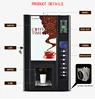 Professional Automatic Self Coin Card Payment Instant Premix Powder Milk Tea Coffee Vending Machine With CE Certificate 4