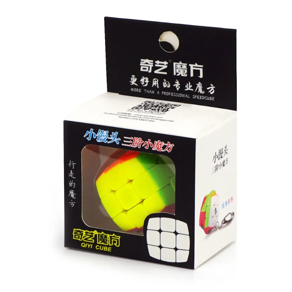 Magic Cube Puzzle Educational Toys 3D Maze Cube Speed Cube Puzzle Cube Mini Magic Cube Decompression Puzzle Keychain Professional Cubing Speeding Pendant For Adults/ Children