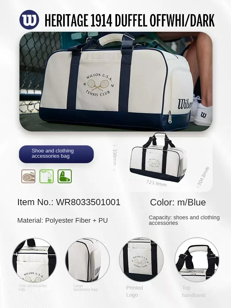 HERITAGE New Tennis Bag Multifunctional Backpack for tennis racket