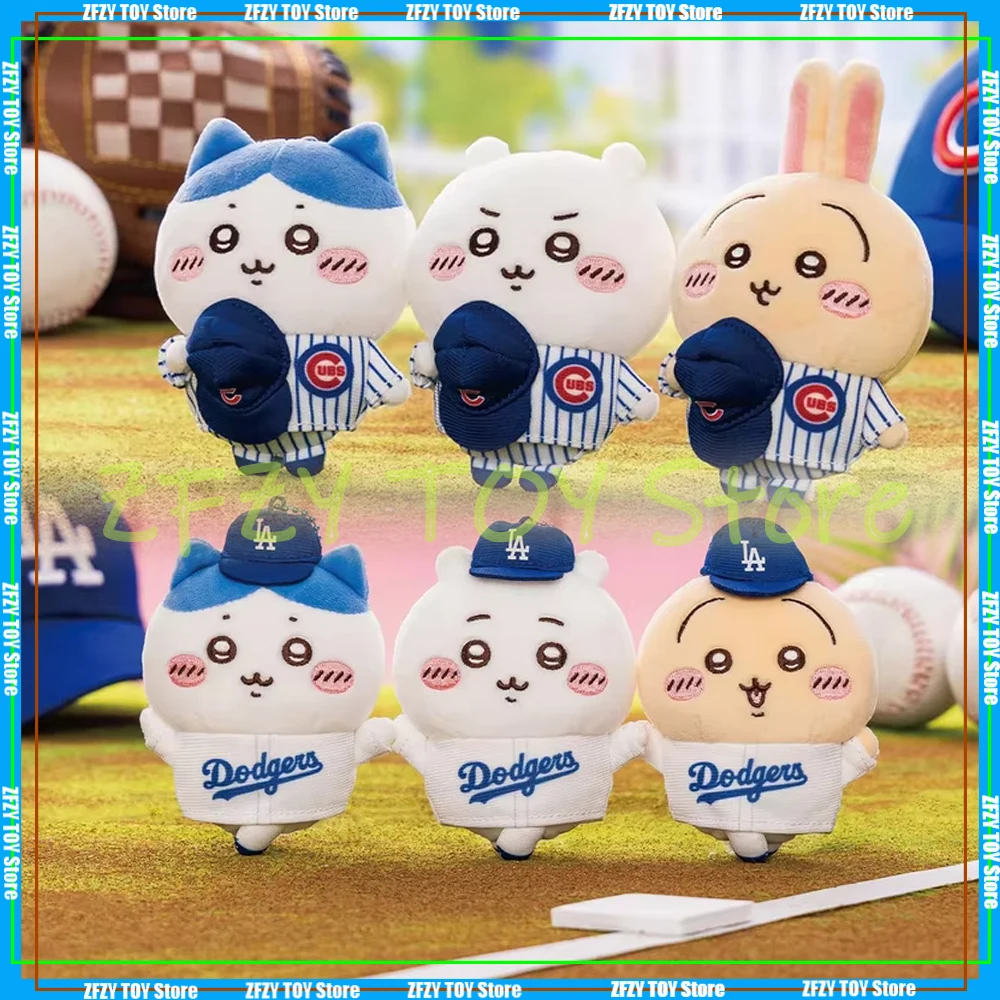 AAAグッズ 11CM Chiikawas Usagis Hachiwares Baseball Giants Series