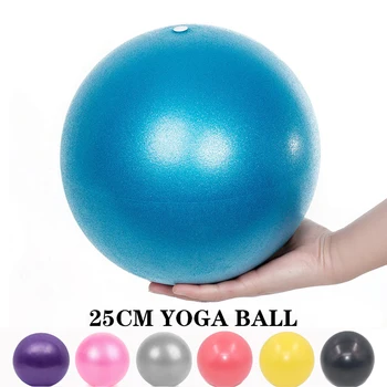 25cm Mini PVC Yoga Ball 1
