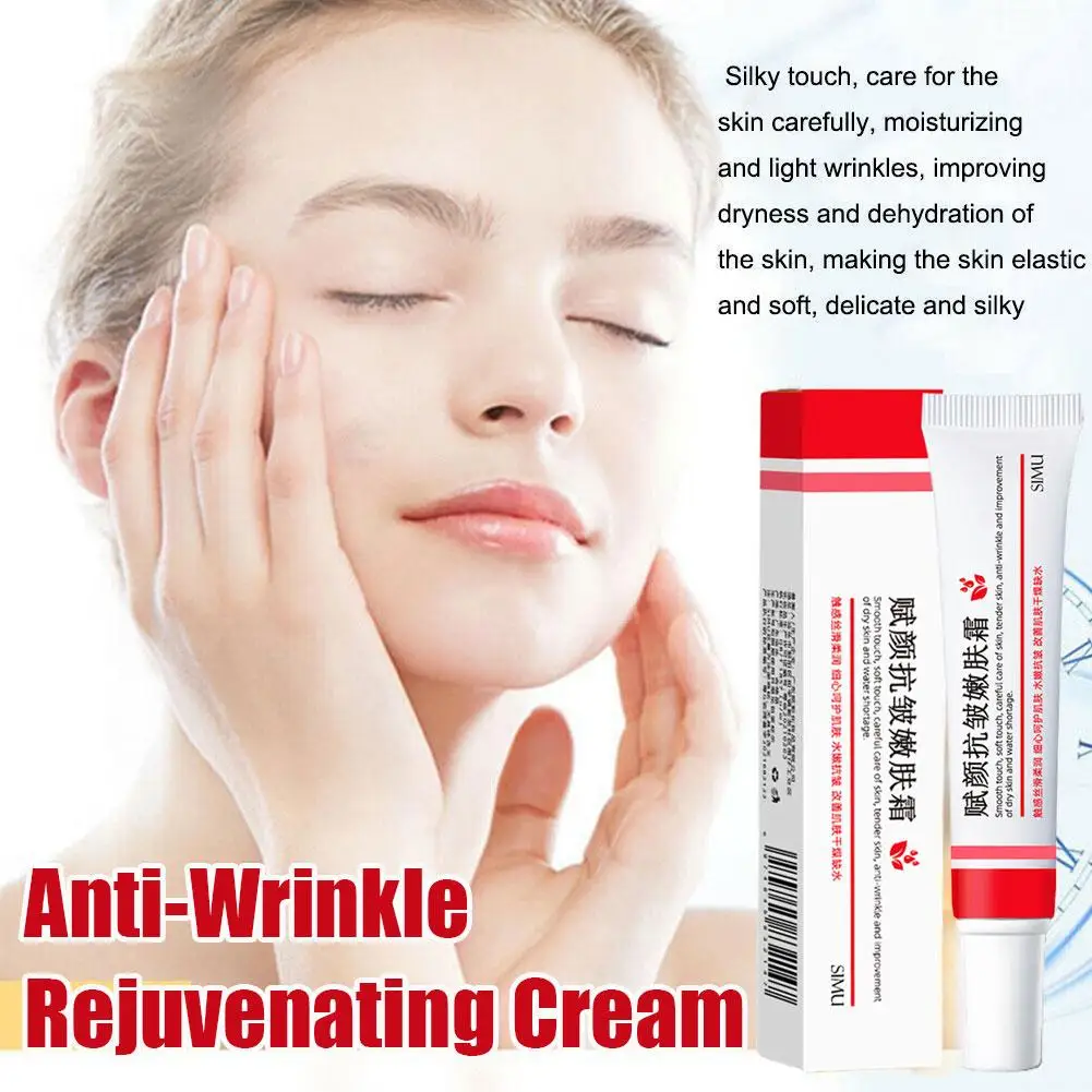 

20g Remove Wrinkle Face Cream Anti-Aging Firming Lifting Fine Moisturizing Brighten Lines Fade Puffiness Care Improve Skin D3G1