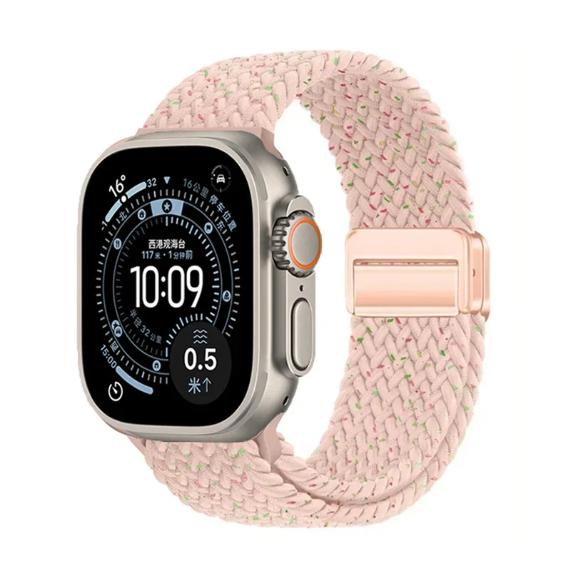Braided Nylon Strap for Smartwatch - Stylish and Durable Bracelet Band