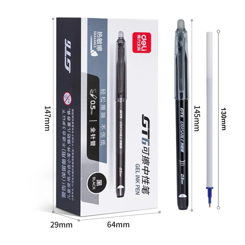 Thboxes 6-Pack Erasable Gel Pens - 0.5mm Black & Blue, With Eraser On Cap, Animal Prints, For School & Office