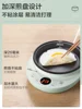 Bear Egg Cooker Stainless Steel Household Small Double-layer Multifunctional Breakfast Artifact Automatic Power Off Egg Boiler 2