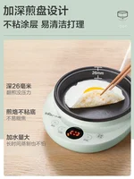 Bear Egg Cooker Stainless Steel Household Small Double-layer Multifunctional Breakfast Artifact Automatic Power Off Egg Boiler 2