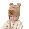 New Baby Warm Hat Cute Bear Double Ball Hat Infant and Toddler Warm Ear Protection Knitted Wool Hat Autumn/Winter 1