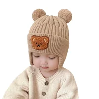 New Baby Warm Hat Cute Bear Double Ball Hat Infant and Toddler Warm Ear Protection Knitted Wool Hat Autumn/Winter 1