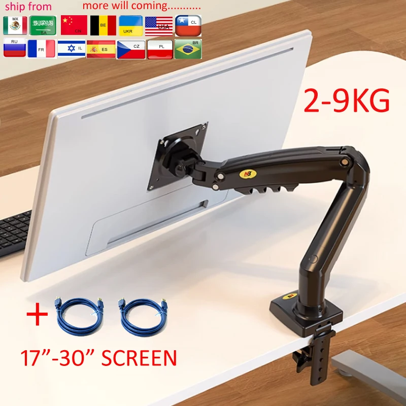 2021 NEW NB F80 Desktop 17"-30" LCD LED Monitor Holder Arm Gas Spring Full Motion Gas Strut Flexi TV Mount Loading 2-9kgs