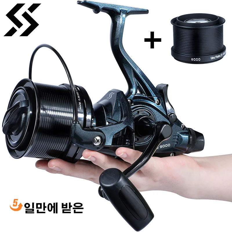Heavy Duty Spinning Reel 1