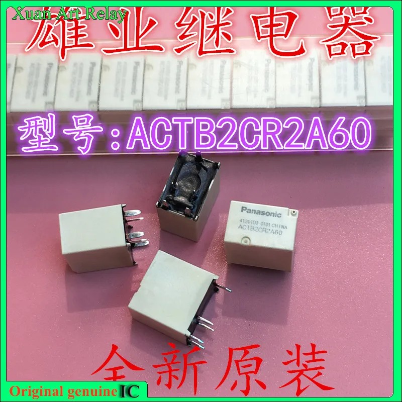 

5 шт./лот [искусственное] автомобильное реле ACTB2CR2A60 5 контактов