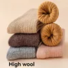 3 Pairs New Woolen Children Socks Winter Girls Boys Soft Warm Socks for Children Boys Girls Thermal Floor Kids Socks 3-12Years 4