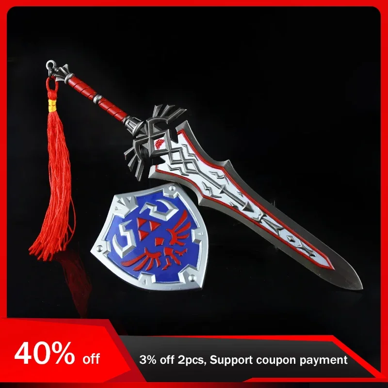 20.5cm The Hyrule Fantasy Weapon Zelda Royal Guard Swords Anime Game Keychain Weapon Model Toys for Boy Halloween Gift ornaments