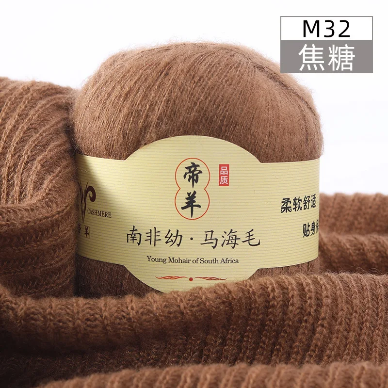 M32