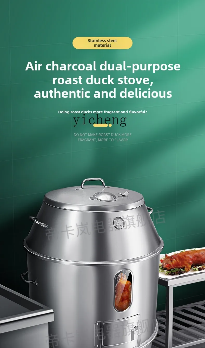 Zz roast duck stove commercial pork belly stove charcoal gas volcanic stone