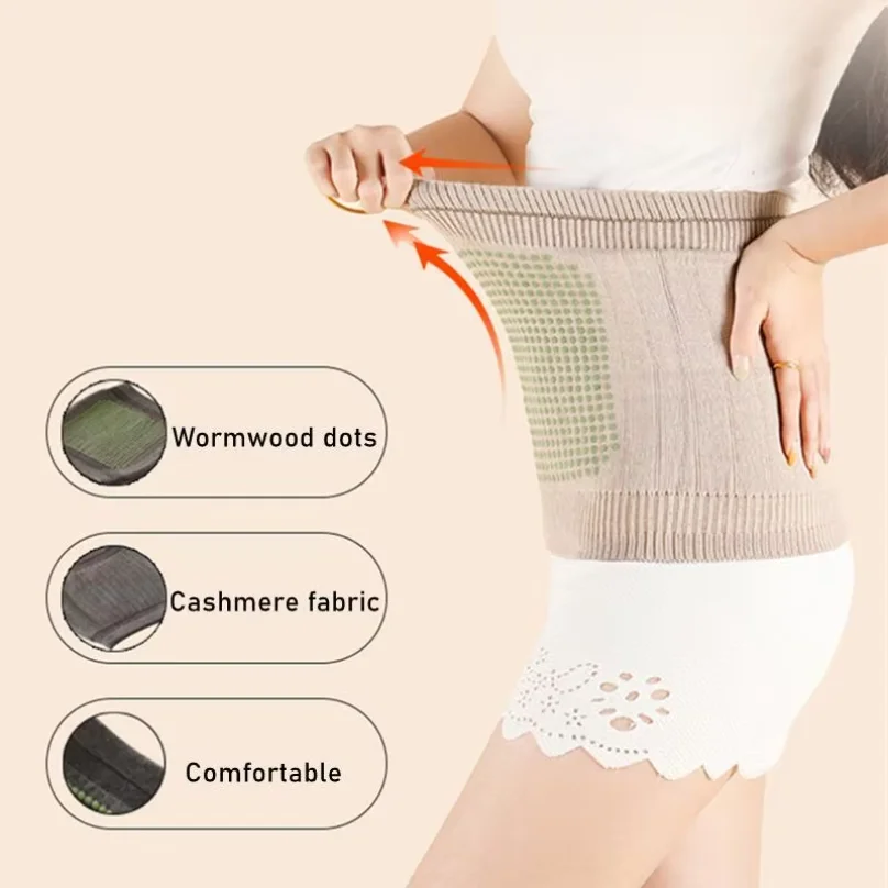 열 보온 허리 지지대 복부 보호대 요추 지지 허리 워머 위 보호대 슬림 허리 트리머 벨트