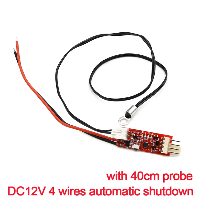 DC12V 4 line 40cm