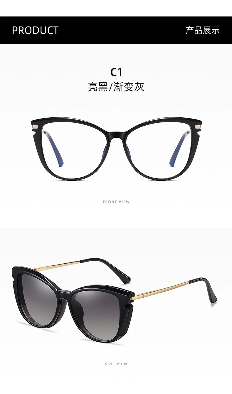 CCspace Clip On Sunglasses