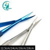 Eyebrow trimming scissors ophthalmic micro scissors straight end pointed elbow, and high-quality corneal scissors 12-18cm 6