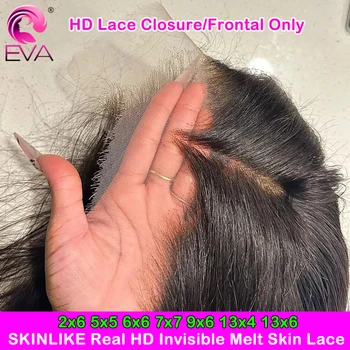 Chiusura in pizzo reale HD Skinlike solo 5x5 6x6 7x7 chiusura in pizzo HD invisibile s Skin Melt 13x4 13x6 frontale in pizzo HD solo Pre pizzicato