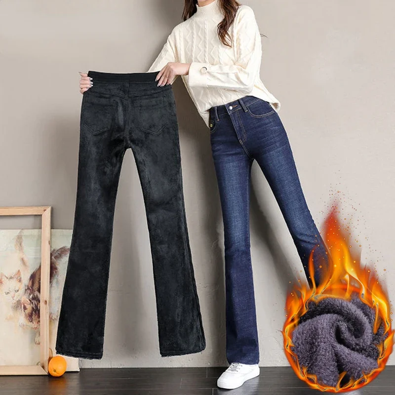New Women Vintage Plush Lined Flare Jeans Winter Warm Casual Skinny Vaqueros Thicken Stretch Denim Pants High Waist Bell-bottoms